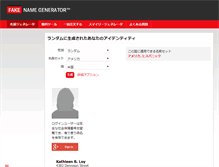 Tablet Screenshot of ja.fakenamegenerator.com